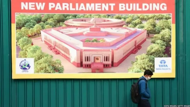 सेंट्रल व्हिस्टा