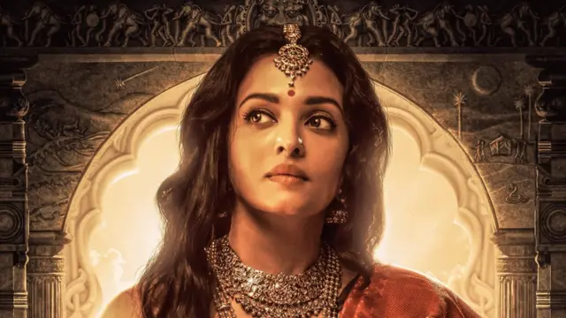 పొన్నియన్ సెల్వన్