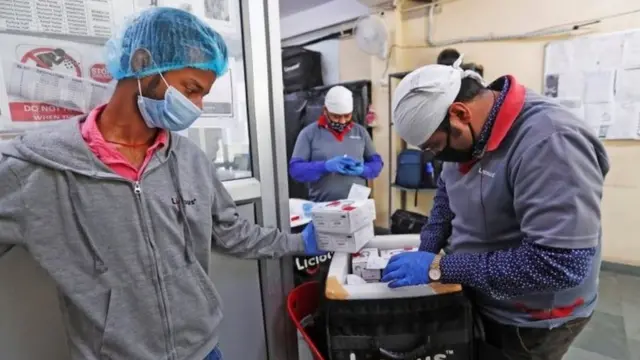 प्लाज़्मा