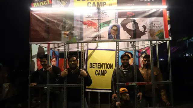 एहतियातन हिरासत