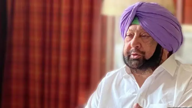 ਕੈਪਟਨ ਅਮਰਿੰਦਰ ਸਿੰਘ