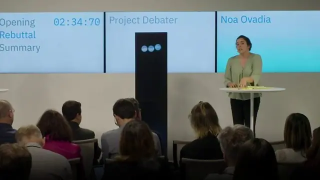 प्रोजेक्ट डिबेटर