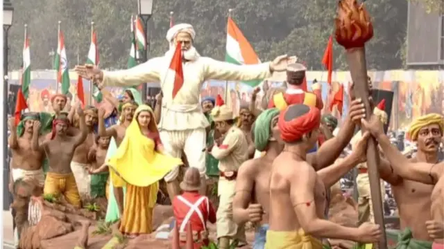 गणतंत्र दिवस