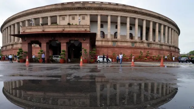 संसद भवन