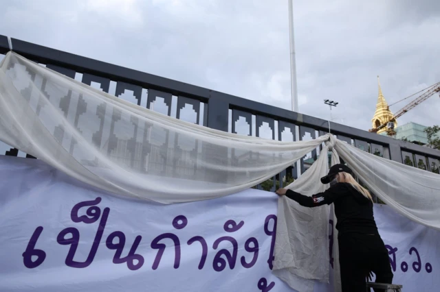 Wasawat Lukharang/BBC Thai