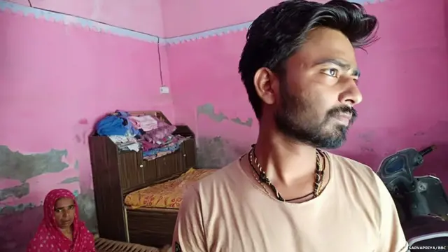 रोहतक ऑनर किलिंग