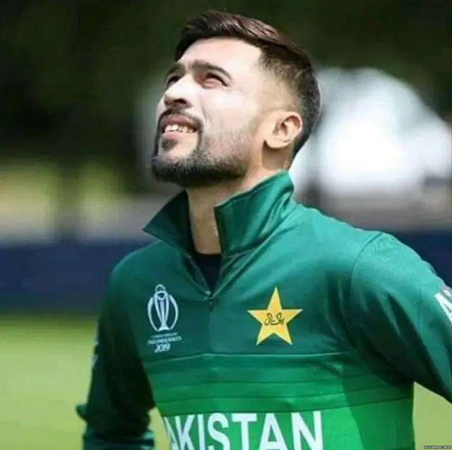 मोहम्मद आमिर