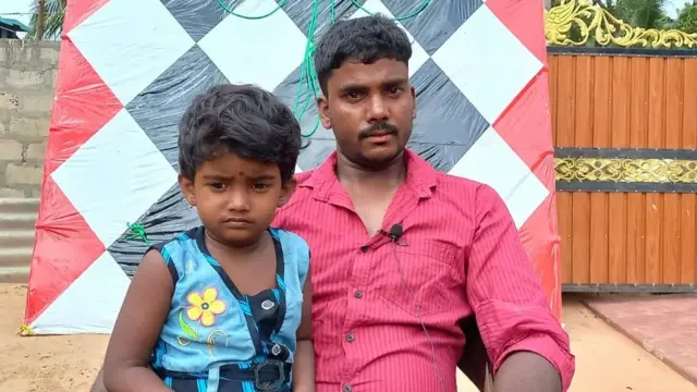 மனோகரன்