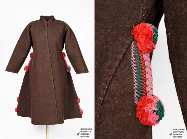 Верхняя одежда