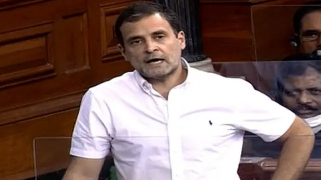 రాహుల్ గాంధీ