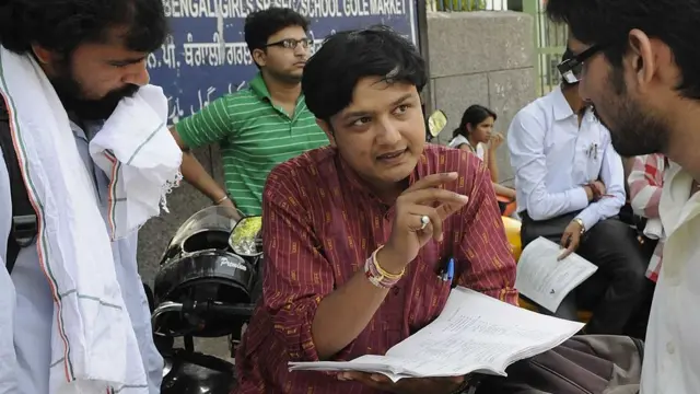 युपीएससी विद्यार्थी