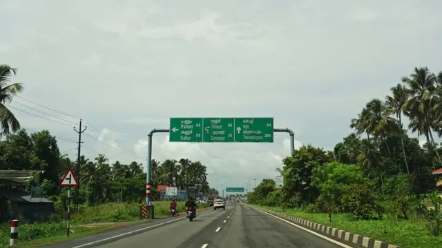 केरल में बाढ़ की समस्या