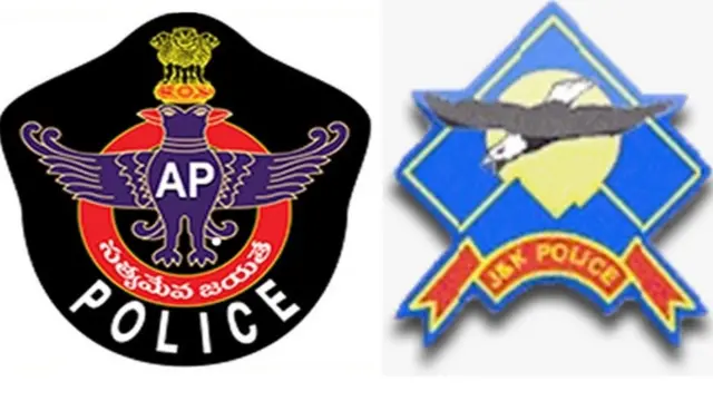 ఫేక్ న్యూస్ వ్యాప్తి