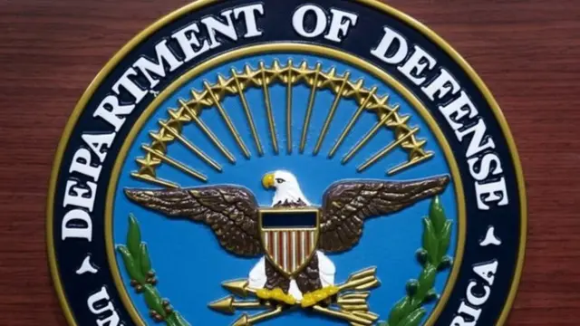 Міноборони