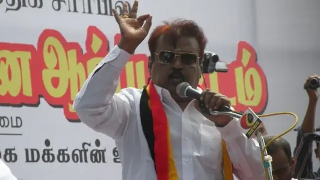 படத்தின் காப்புரிமைBBC WORLD SERVICE