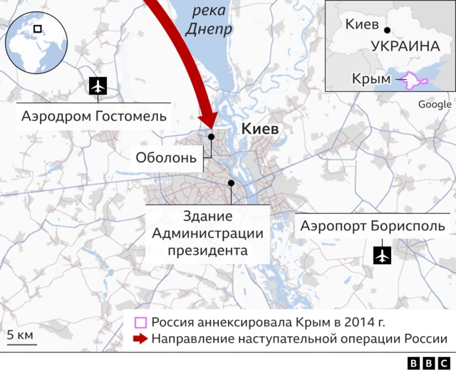 Какой будет война в Украине и российское наступление летом 2024-го