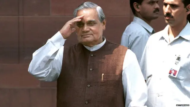 ਅਟਲ ਬਿਹਾਰੀ ਵਾਜਪਾਈ