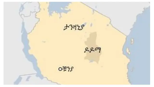 ታንዛኒያ