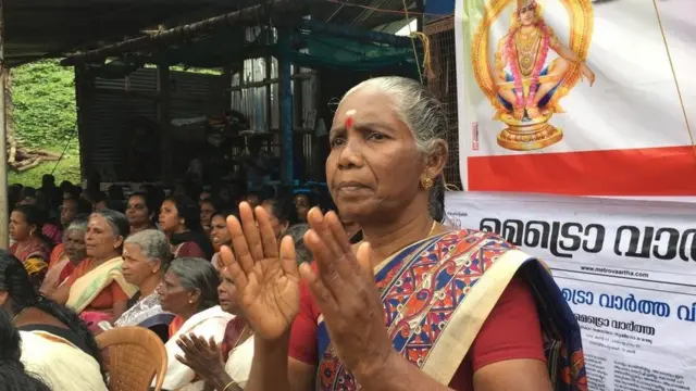 சபரிமலை