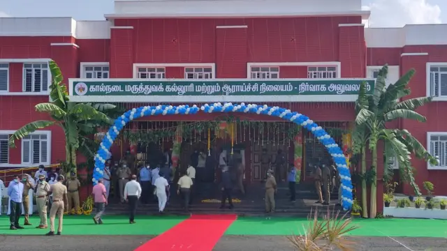 எடப்பாடி பழனிசாமி