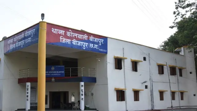 बीजापुर का थाना