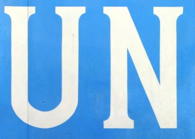 संयुक्त राष्ट्र