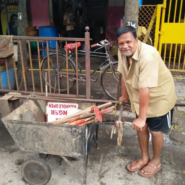 મુંબઈ વરસાદ