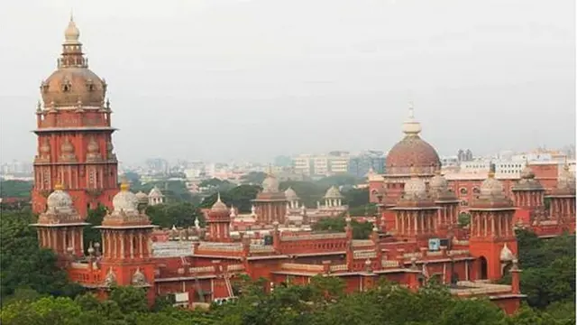 મદ્રાસ હાઇકોર્ટ