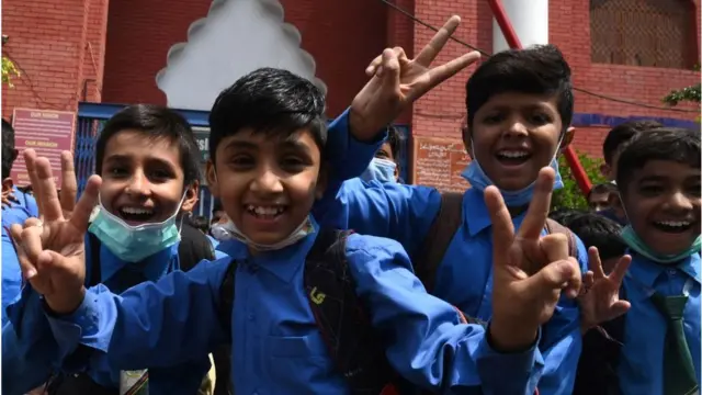 تعلیمی اخراجات