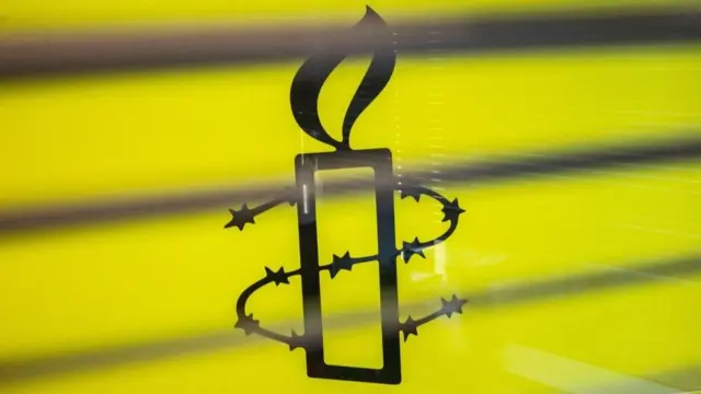 افغانستان
