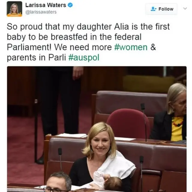 ऑस्ट्रेलिया