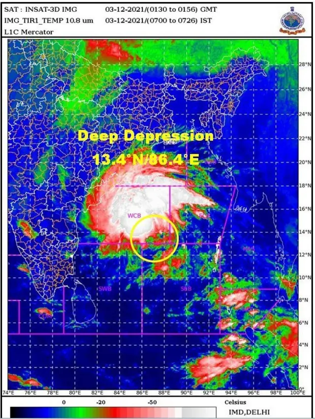 వాయుగుండం పయనం