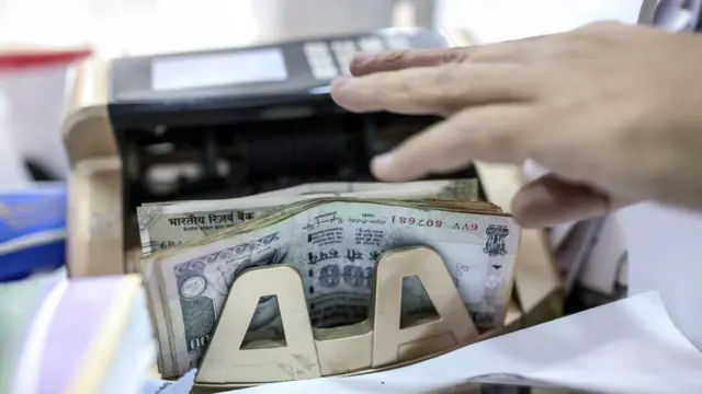 வங்கி தனியார்மயமாக்கம்