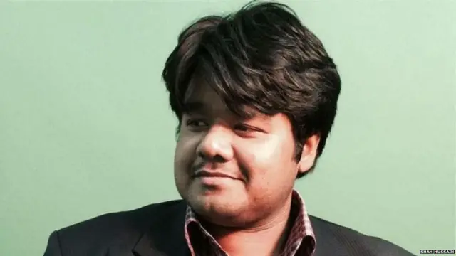 शाह हुसैन