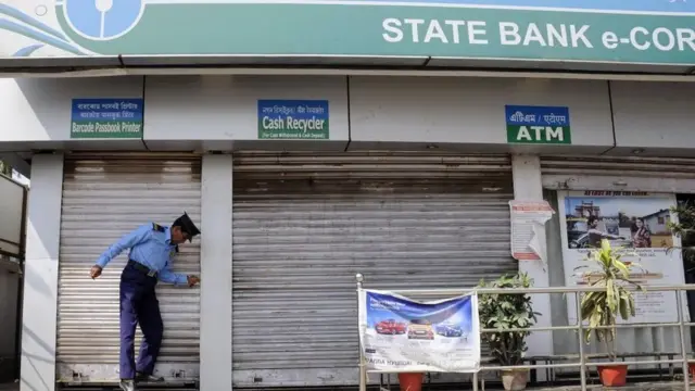 સ્ટેટ બૅન્ક ઑફ ઇન્ડિયા