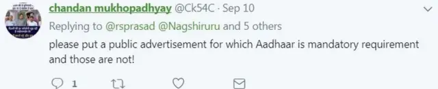 निजता पर चर्चा