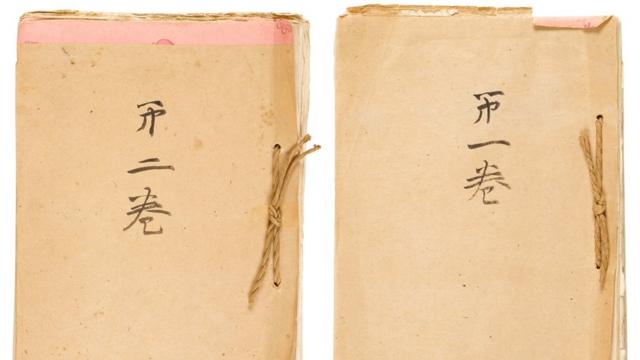 「独白録」は昭和天皇の口述を側近らが書き取った記録だ