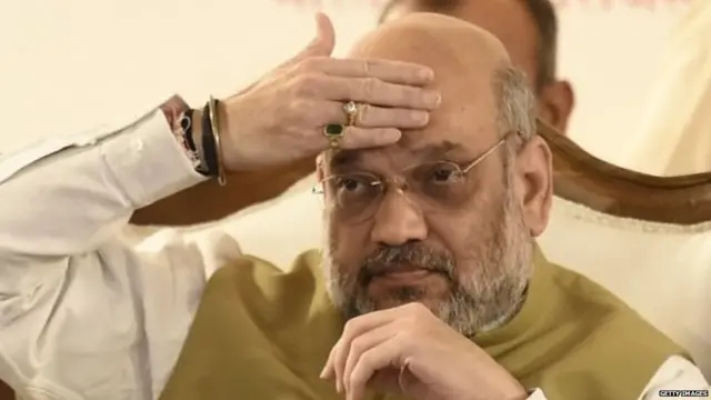 अमित शाह