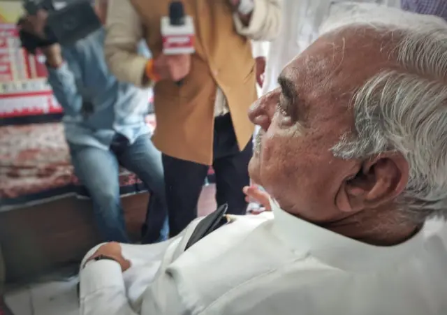 भूपेंद्र सिंह