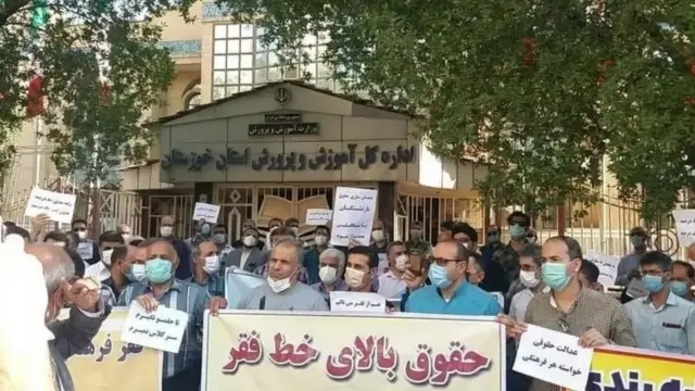 معلمان معترض هفته گذشته در شهرهای مختلف ایران دست به اعتصاب زده بودند