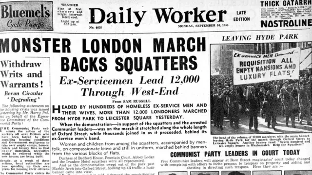 Газета Morning Star