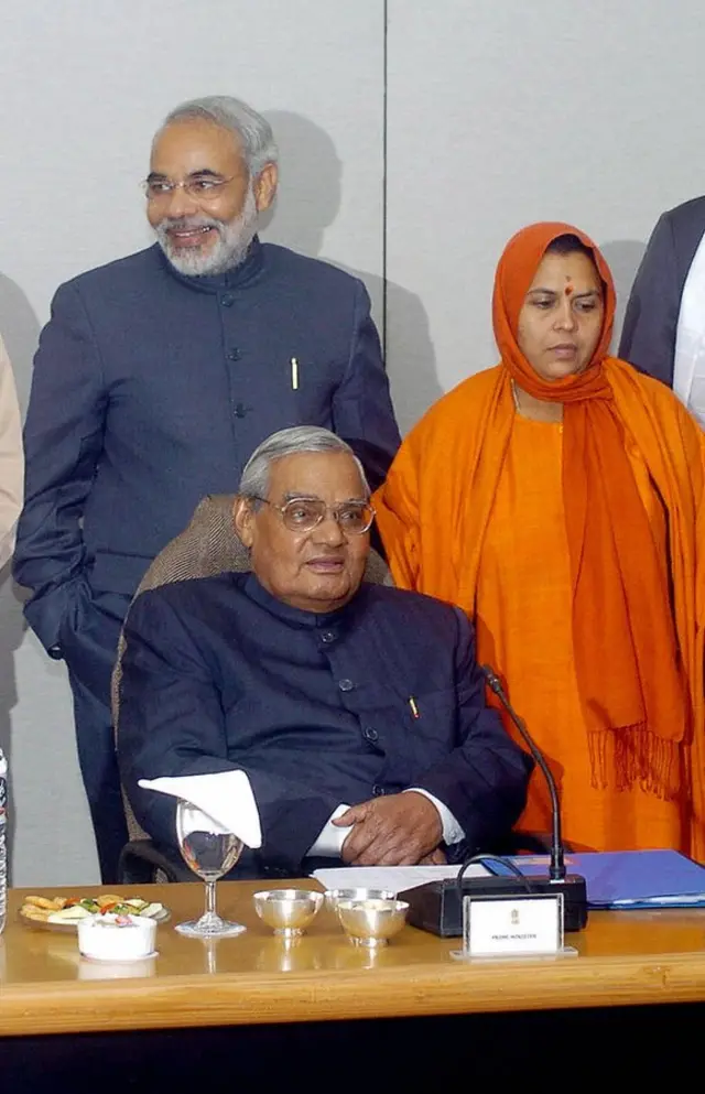 मोदी और अटल बिहारी वाजपेयी