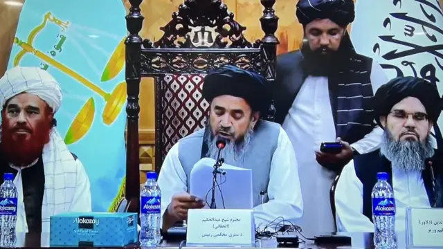 کمیسیون تشخیص رویت ماه حکومت طالبان