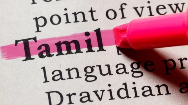 செல்வாக்கான மொழிகளின் பட்டியல்: தமிழின் நிலை என்ன?