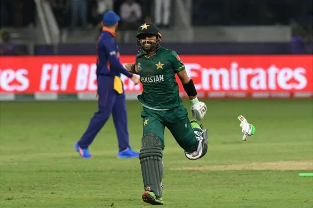 पाकिस्तान