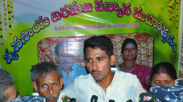 వ్యవసాయం, రైతుకు పదవీ విరమణ