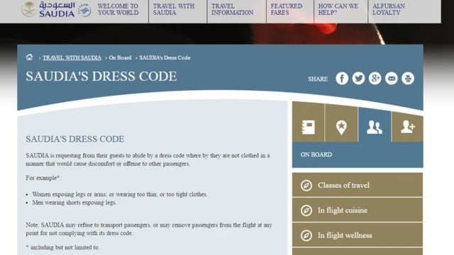 सऊदी अरब