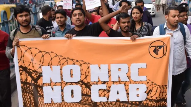 विरोध प्रदर्शन