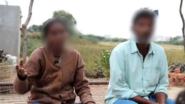 குற்றஞ்சாட்டப்பட்ட ஒருவருடைய பெற்றோர்