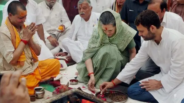 राहुल गांधी, सोनिया गांधी